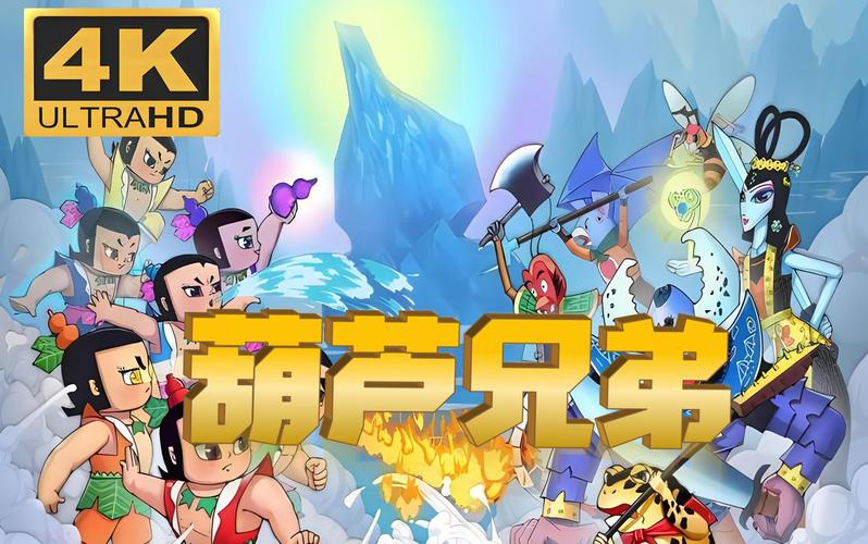 葫芦娃短视频v1.12