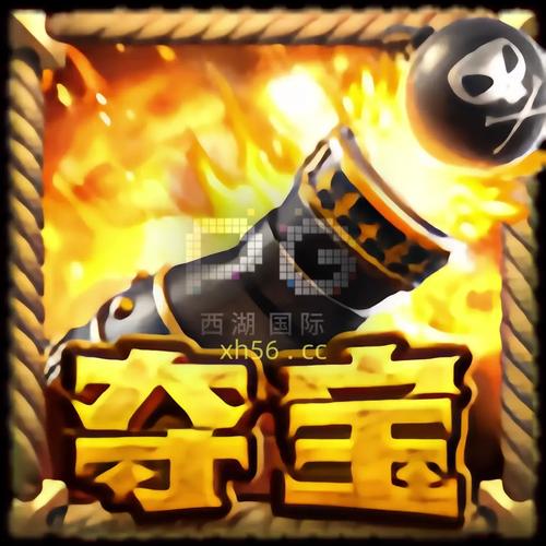 赏金联盟v1.0