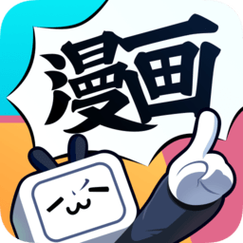 bibi漫画app