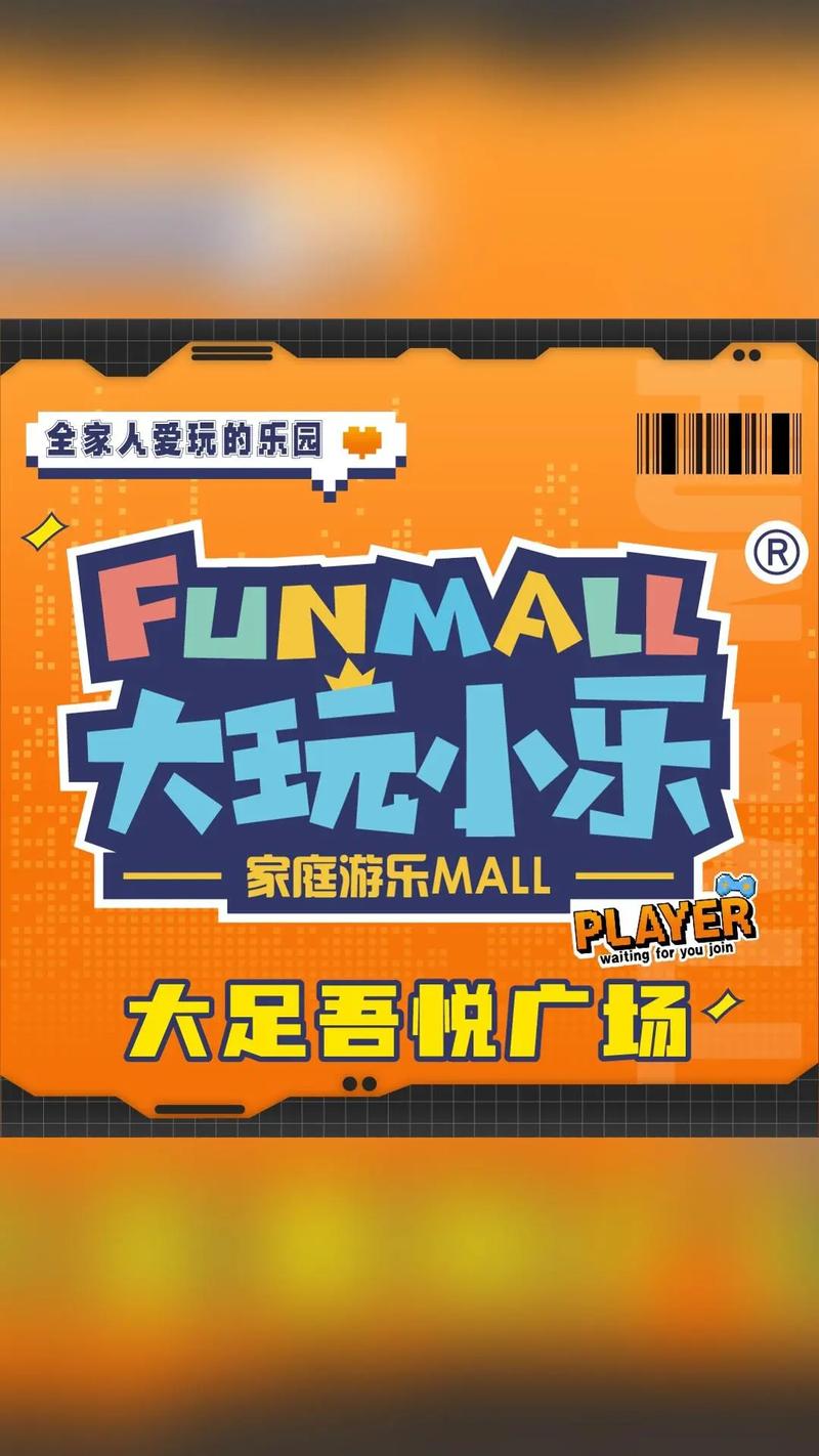全民游乐场红包版v1.0