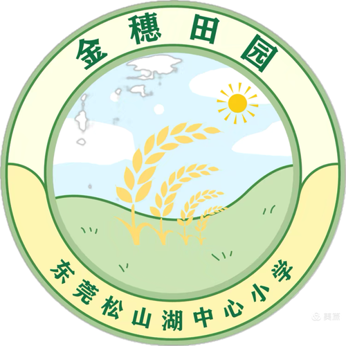 金穗园农场红包版 金穗园农场红包版