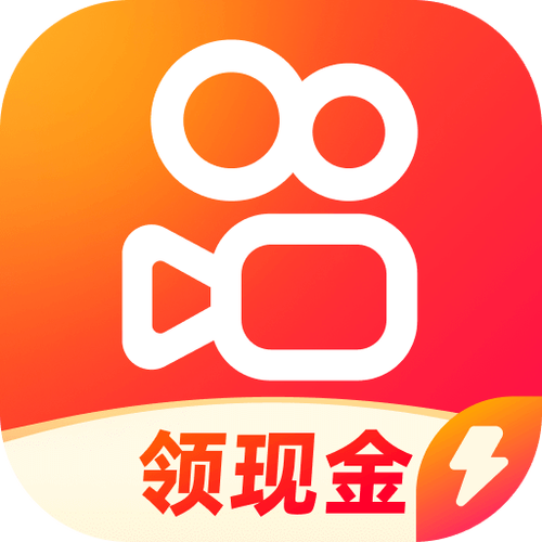 看点有云快手极速版