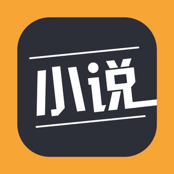 蜜桃小说免费阅读版