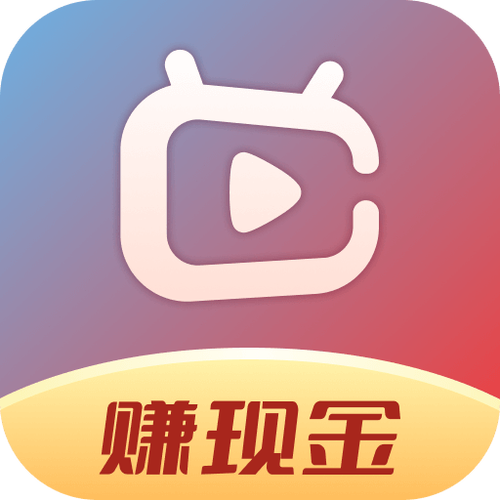 开心短视频赚钱app