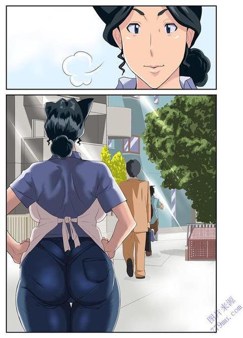 无翼乌漫画52kkm