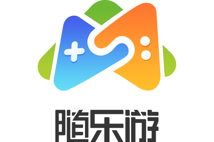 随乐游云游戏2021