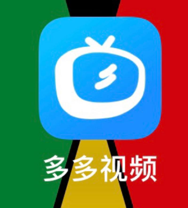 多多看点v1.0.0