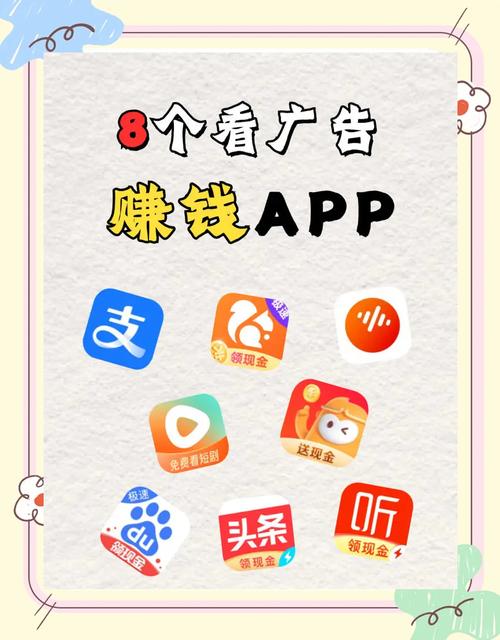 佑辰赚钱了极速版