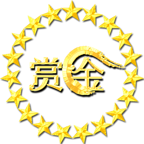 全民赏金APP