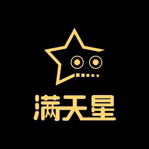 满天星漫画软件免费下载