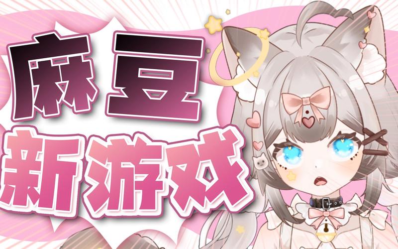 麻豆漫画动漫