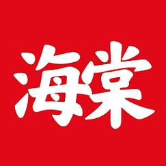 52书库海棠 52书库海棠
