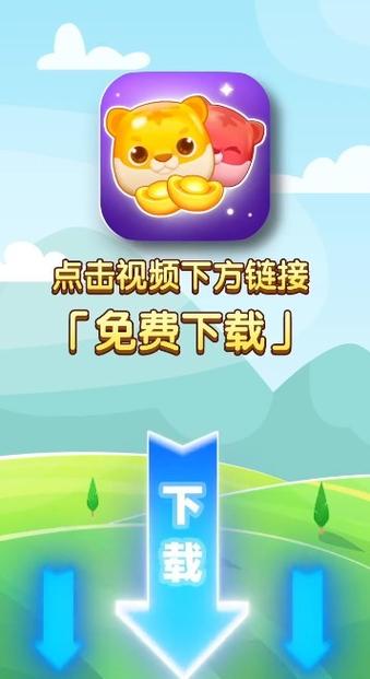 点消成金2022红包版
