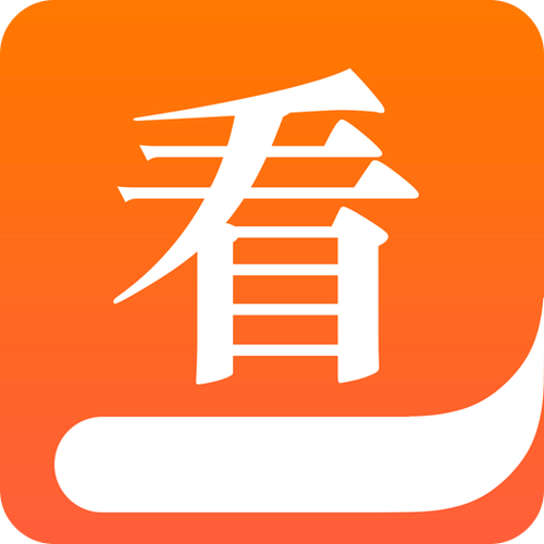 快看小说官方免费版