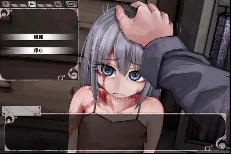 薇尔希魔改冷狐版g红包版