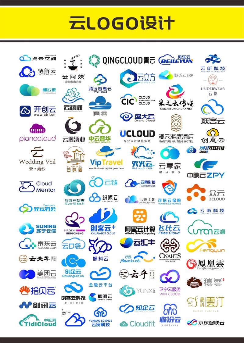 云阁软件库官方最新版