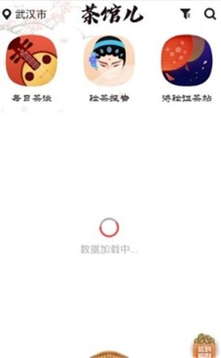 51试玩app官方版 51试玩app官方版