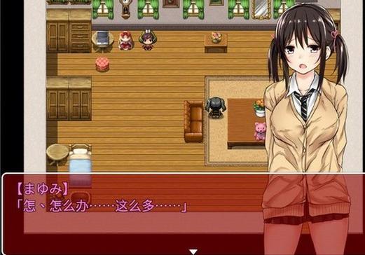 负债少女冷狐汉化版最新版
