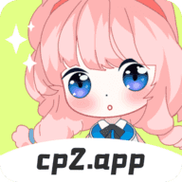 CP2 APP粉色版