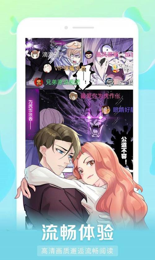 紫漫韩国漫画 紫漫韩国漫画