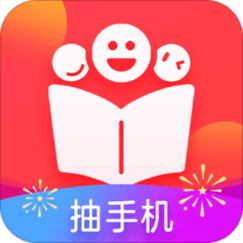 魔力红扎堆小说