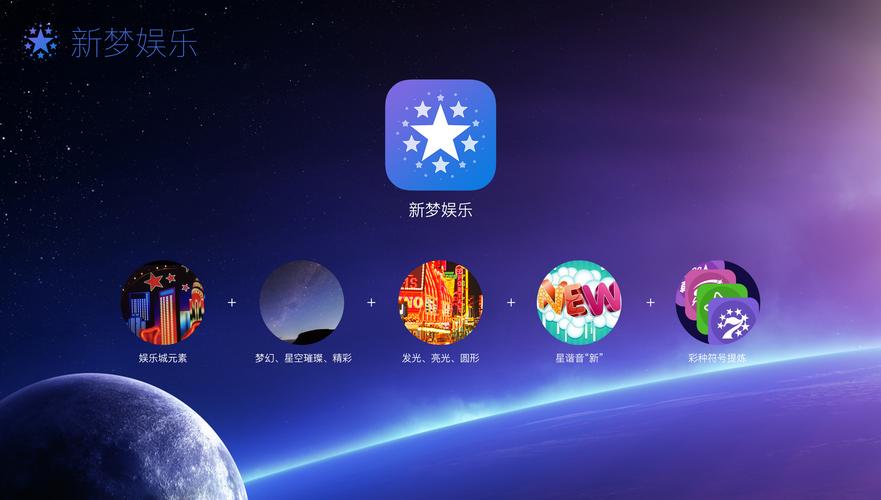 新梦软件库最新版 新梦软件库最新版