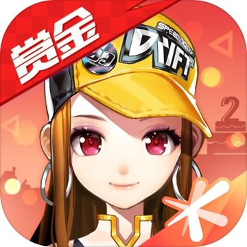 繁华美化包qq飞车破解版