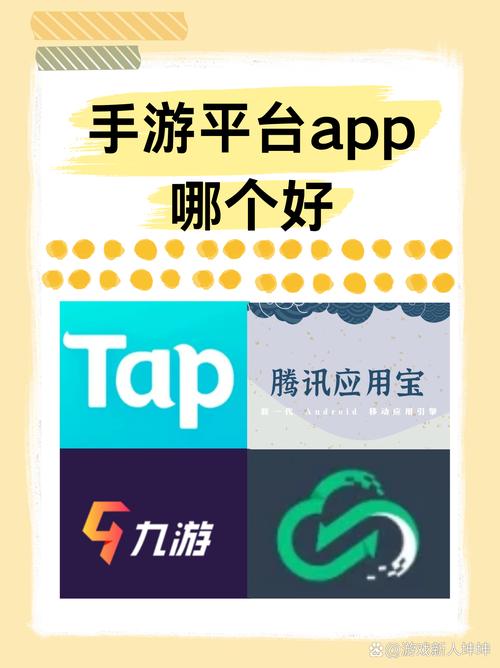 流云游戏社区最新版2023