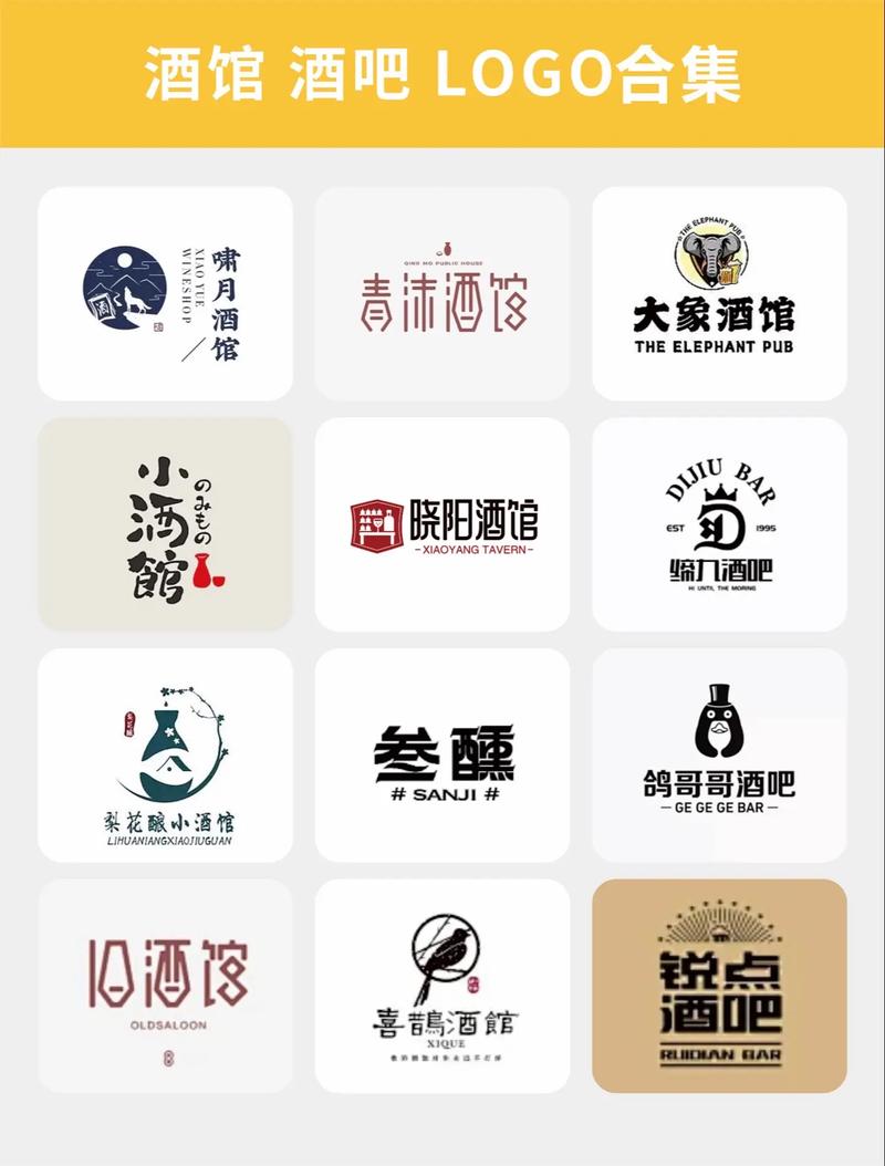 模拟小酒馆 模拟小酒馆