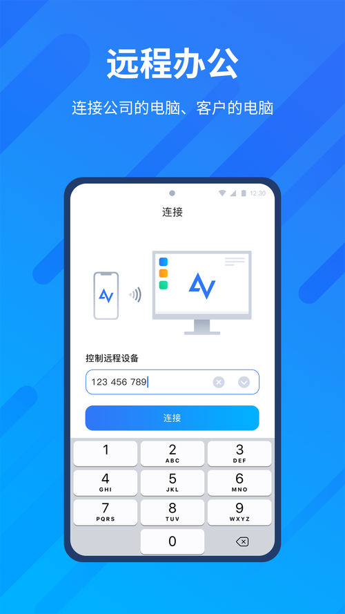 anyview阅读安卓版
