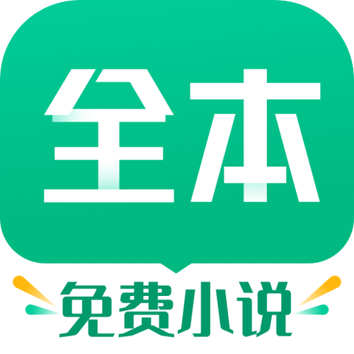 TXT免费阅读快读小说