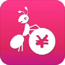 蚂蚁赚文字录入 app
