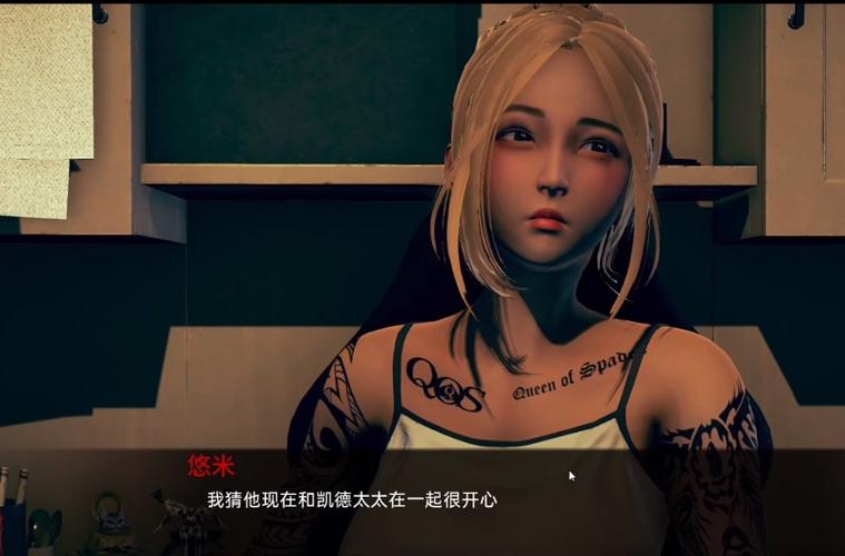 弘树NTR