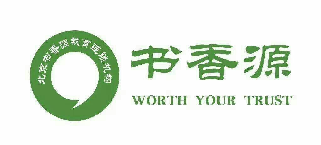 书香仓库最新书源