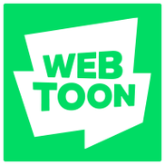 正版webtoon漫画app