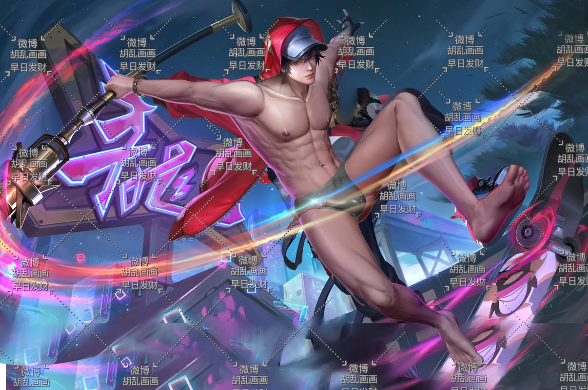 王者荣耀男角色全去1000张皮肤无限能量无广告版