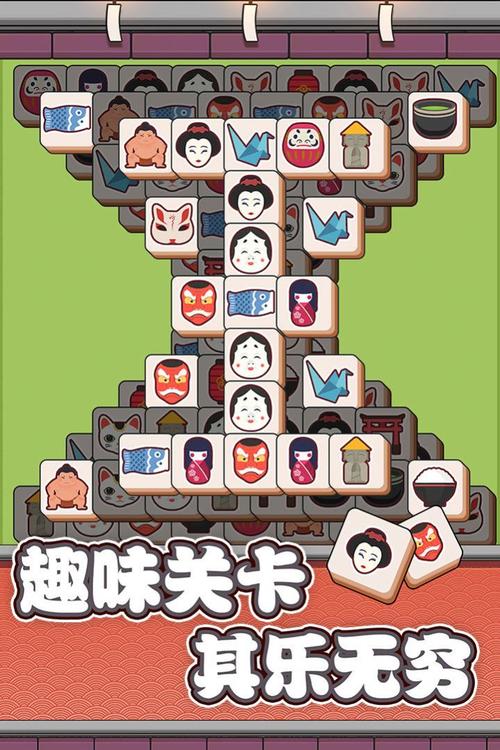 方块爱消除3D游戏官方红包版