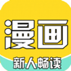 骏斯漫画客栈 骏斯漫画客栈