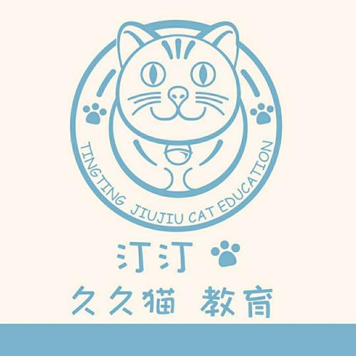玖玖猫官网版