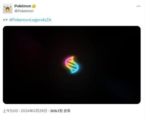 megapolis安卓破解版