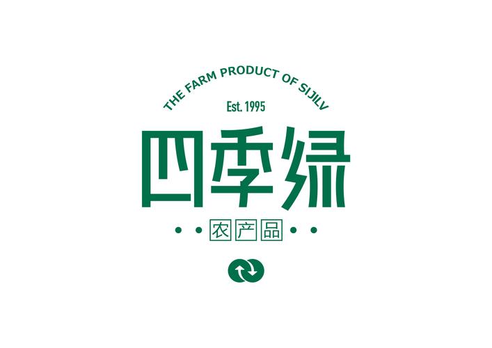 四季农园红包版