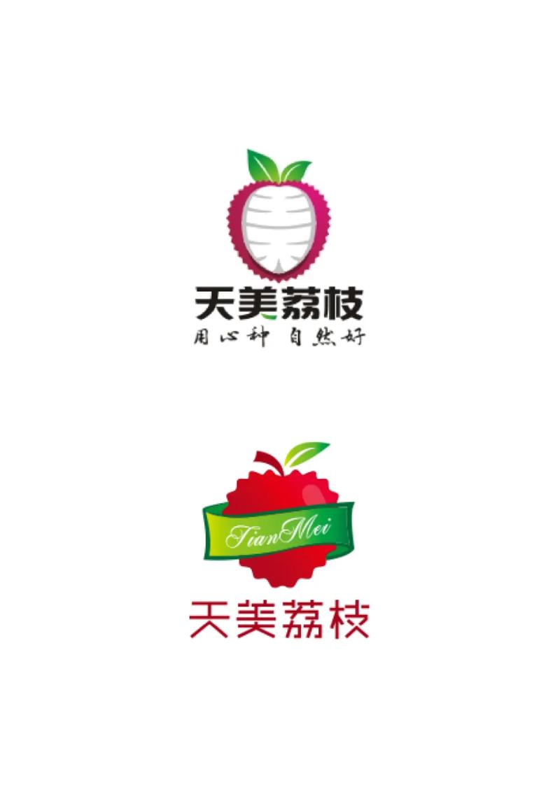 荔枝阅读1.4.3