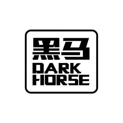 黑马app