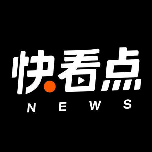 快看点视频极速版