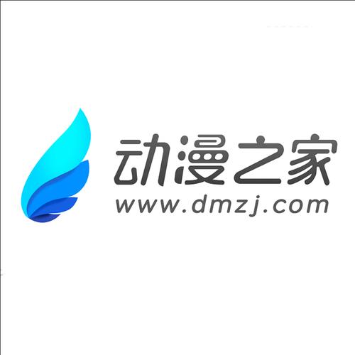 178动漫之家