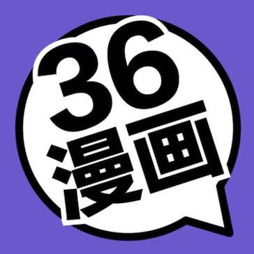 哈哈漫画app官网版