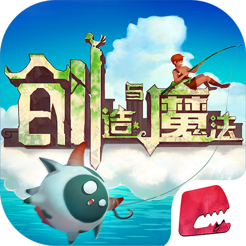 创造与魔法无限金币破解版