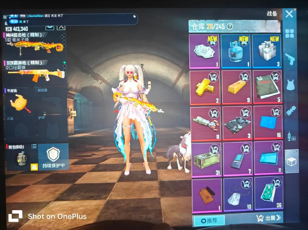 pubg国际服地铁逃生下载最新版本pubg国际服地铁逃生下载最新版锦集