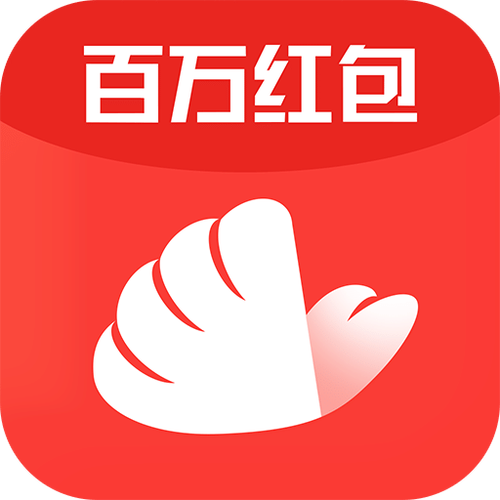 趣红包视频极速版