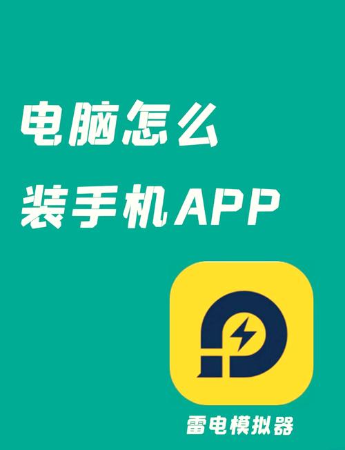 EX迷你辅助器官方正版下载